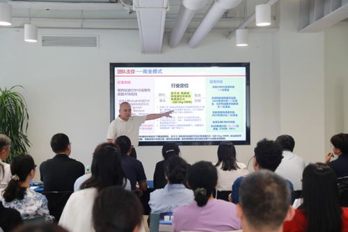 北京市科協成功舉辦新材料新能源領域科技創新成果對接會，武漢信息技術咨詢服務助力產業升級