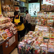 批零日用品產(chǎn)業(yè)鏈全解析 價(jià)格、批發(fā)與廠(chǎng)家對(duì)接指南